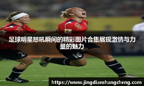 MK体育恩波利