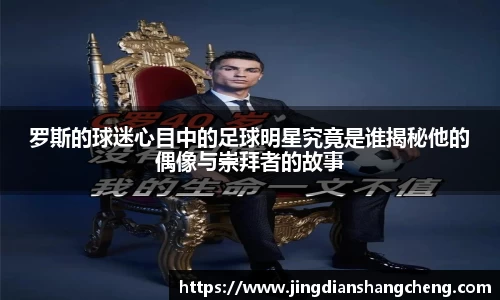 MK体育恩波利